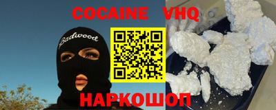 прущая мука Кулебаки