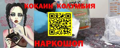 прущая мука Кулебаки