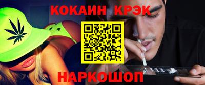 прущая мука Кулебаки