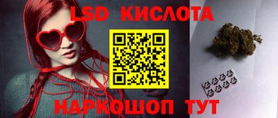 амфетамин Кумертау