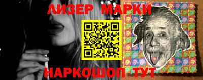 амфетамин Кумертау