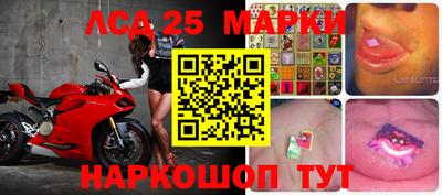амфетамин Кумертау