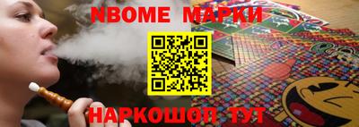 прущая мука Кулебаки