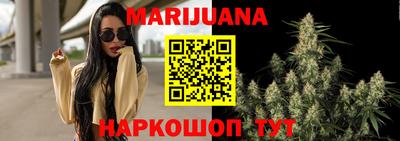 амфетамин Кумертау