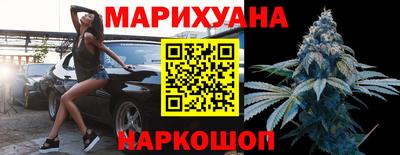 амфетамин Кумертау
