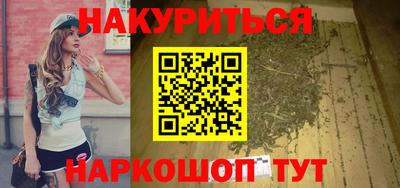 амфетамин Кумертау