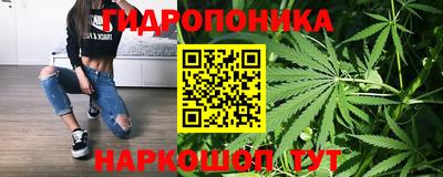 амфетамин Кумертау