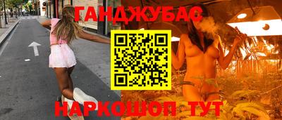 прущая мука Кулебаки