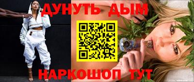 прущая мука Кулебаки