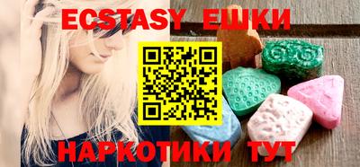 амфетамин Кумертау