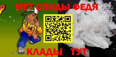 бутират Кунгур