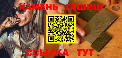 амфетамин Кумертау