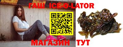 амфетамин Кумертау