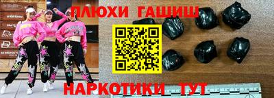 амфетамин Кумертау