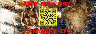 амфетамин Кумертау