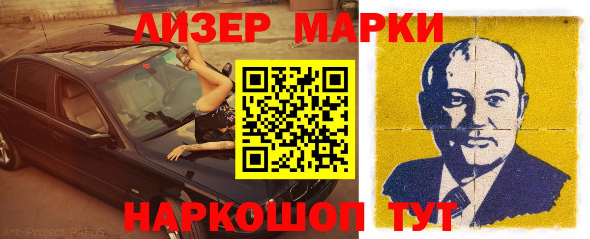 ЛСД экстази ecstasy  Вход с VPN  Каменка 